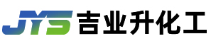 武汉吉业升化工有限公司